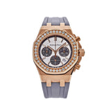 Audemars Piguet Royal Oak Offshore 26231OR.ZZ.D003CA.01 'Ladies' Rose Gold Diamond Bezel Silver Dial