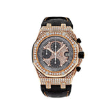 Audemars Piguet Royal Oak Offshore 26470OR.OO.A125CR.01 Chronograph Rose Gold Diamond Bezel