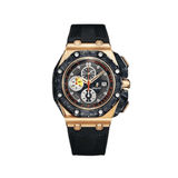 Audemars Piguet Royal Oak Offshore 26290RO.OO.A001VE.01 Chronograph 'Grand Prix' Limited Edition