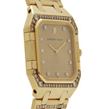 Audemars Piguet Royal Oak Vintage Yellow Gold Champagne Diamond Dial