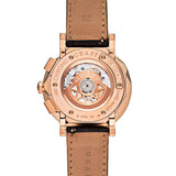 Graff Chronograph Rose Gold Black Dial Limited Edition CG42PGB
