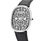 Patek Philippe Golden Ellipse 5738/51G-001 White Gold Engraved Dial (2022)